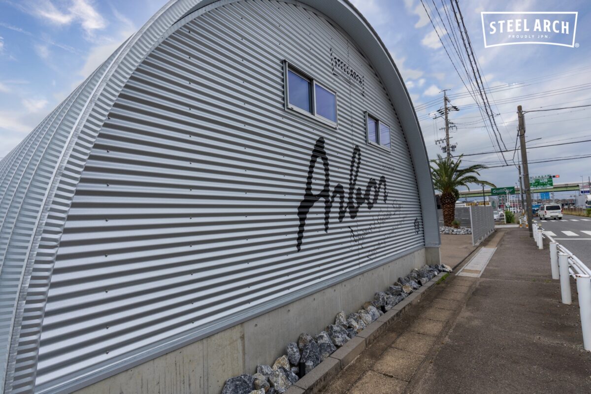 【倉庫】継ぎ目なし、様々な用途を叶えるアール建物スチールアーチ